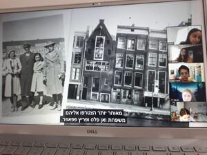 צילום מסך זום לקראת יום השואה עם תלמידים בטורונטו