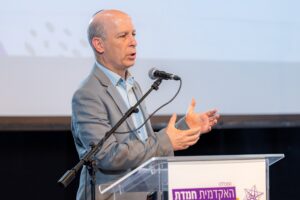 טקס סיום