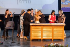 טקס סיום