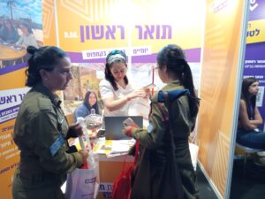 כנס חיילים משוחררים