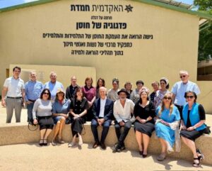 מכללת אמונה